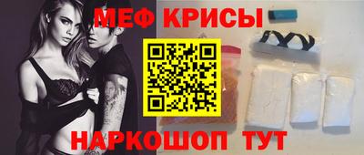 прущая мука Донской