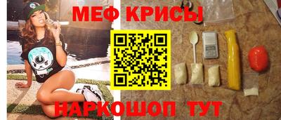 ALPHA PVP Донецк