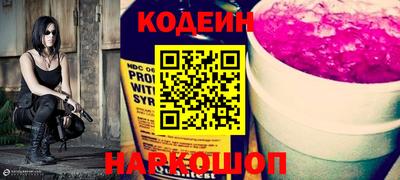 прущая мука Донской