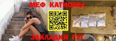 ALPHA PVP Донецк