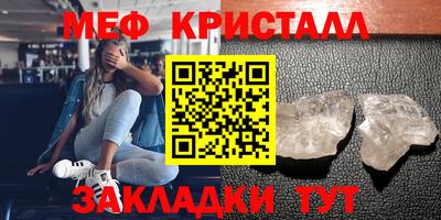 прущая мука Донской