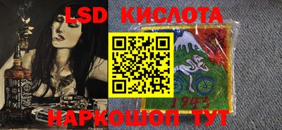 кокаин VHQ Дубна
