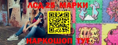 прущая мука Донской