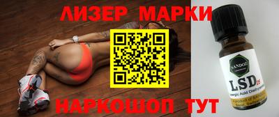 кокаин VHQ Дубна