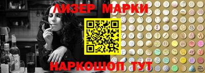ALPHA PVP Донецк
