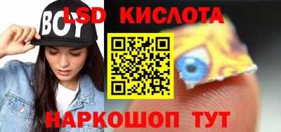 кокаин VHQ Дубна