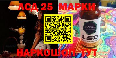 прущая мука Донской