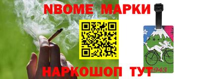 прущая мука Донской