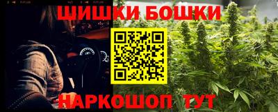 кокаин VHQ Дубна
