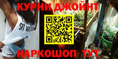 ALPHA PVP Донецк