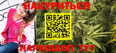 кокаин VHQ Дубна
