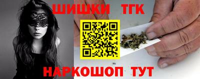 прущая мука Донской