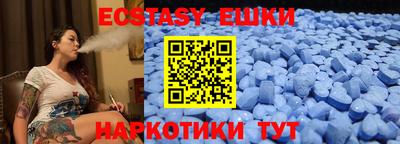 прущая мука Донской