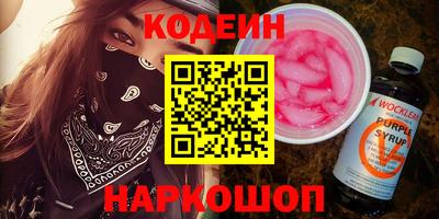 прущая мука Донской