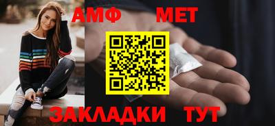 ALPHA PVP Донецк