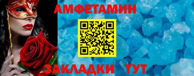 кокаин VHQ Дубна