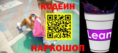 прущая мука Донской