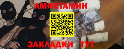 прущая мука Донской