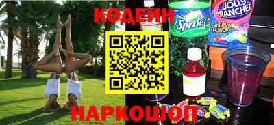 прущая мука Донской