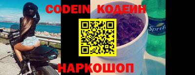 кокаин VHQ Дубна