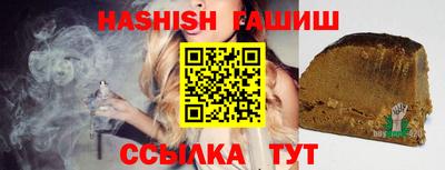 кокаин VHQ Дубна