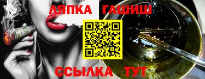 прущая мука Донской