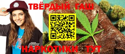 ALPHA PVP Донецк