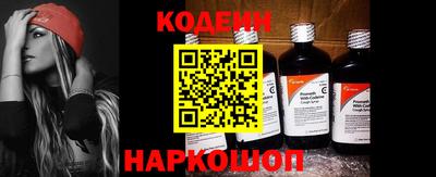 ALPHA PVP Донецк
