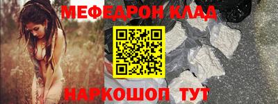 кокаин VHQ Дубна