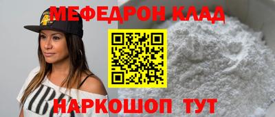 ALPHA PVP Донецк